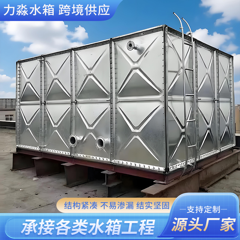 本溪市钢板搪瓷水箱镀锌钢板水箱 - 价格