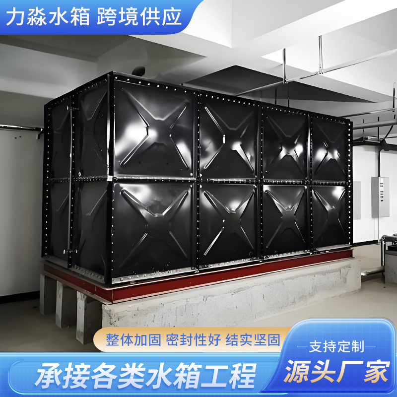 本溪市钢板搪瓷水箱钢板搪瓷水箱 - 厂家